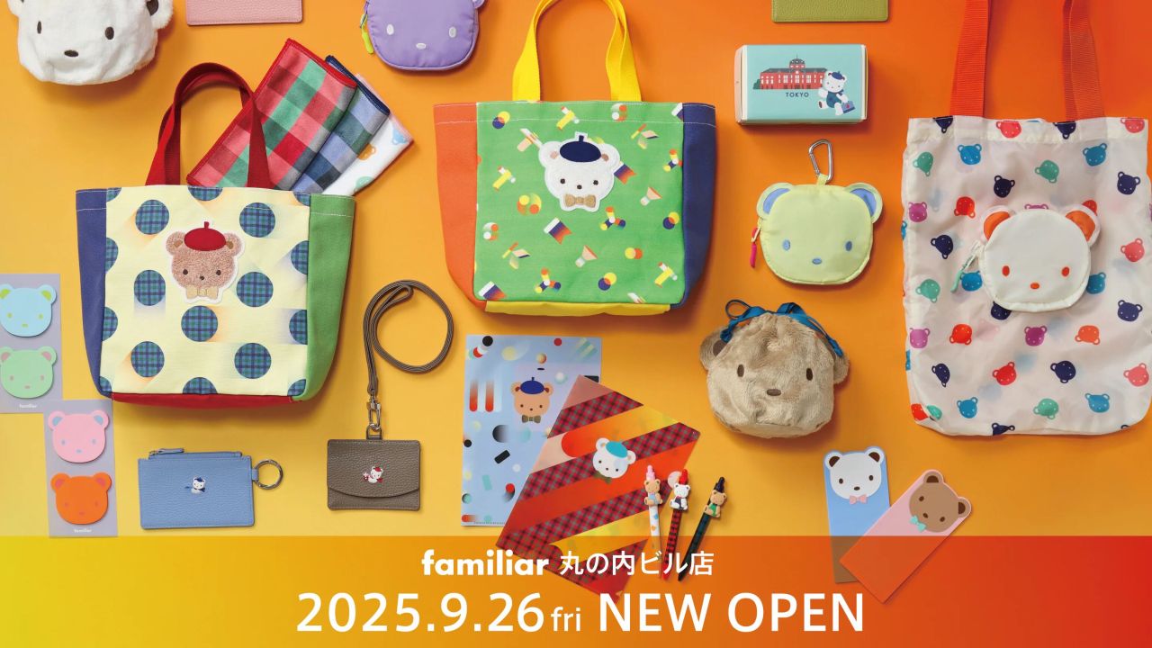 ☆新発売☆シューズクリップ！｜ファミリア伊勢丹新宿店