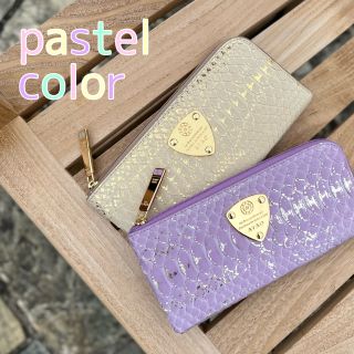 春財布にぴったり❀パステルカラーのお財布 | ATAO(アタオ) | ATAO