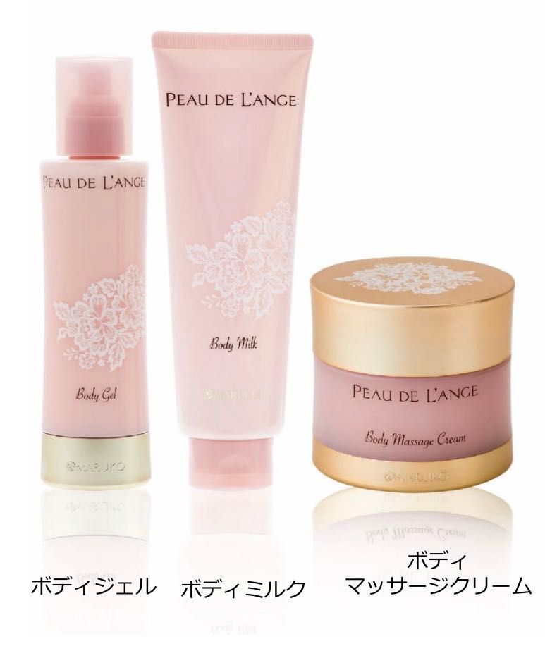 二日市店 | メイキングランジェリー・補整下着 マルコの公式ブログ