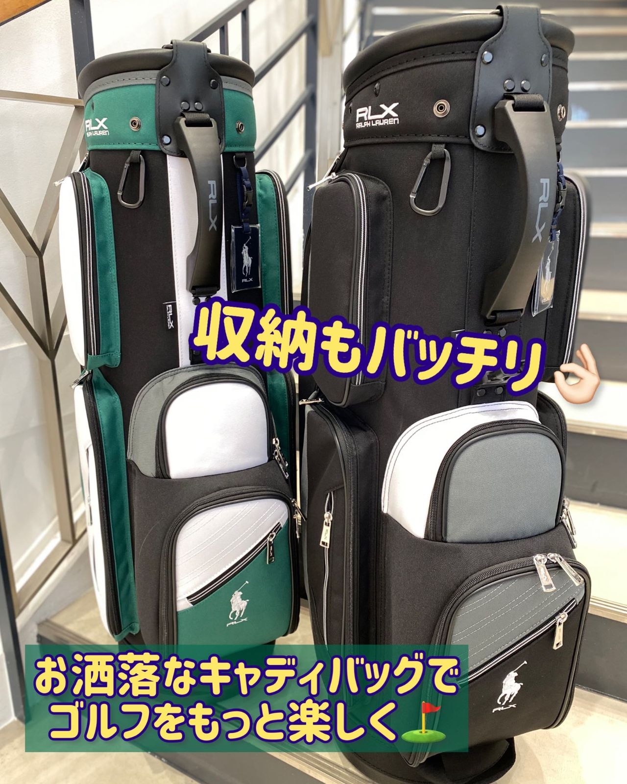 2026年新作キャディバッグ入荷‼️ポロ ラルフローレン✨ | ゴルフ5