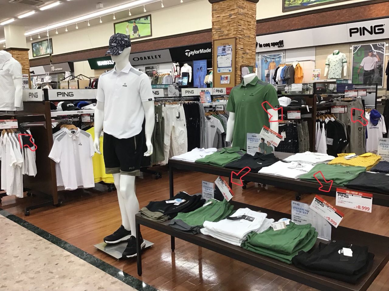 ニューバランス | ゴルフ5 / GOLF5 公式ショップブログ