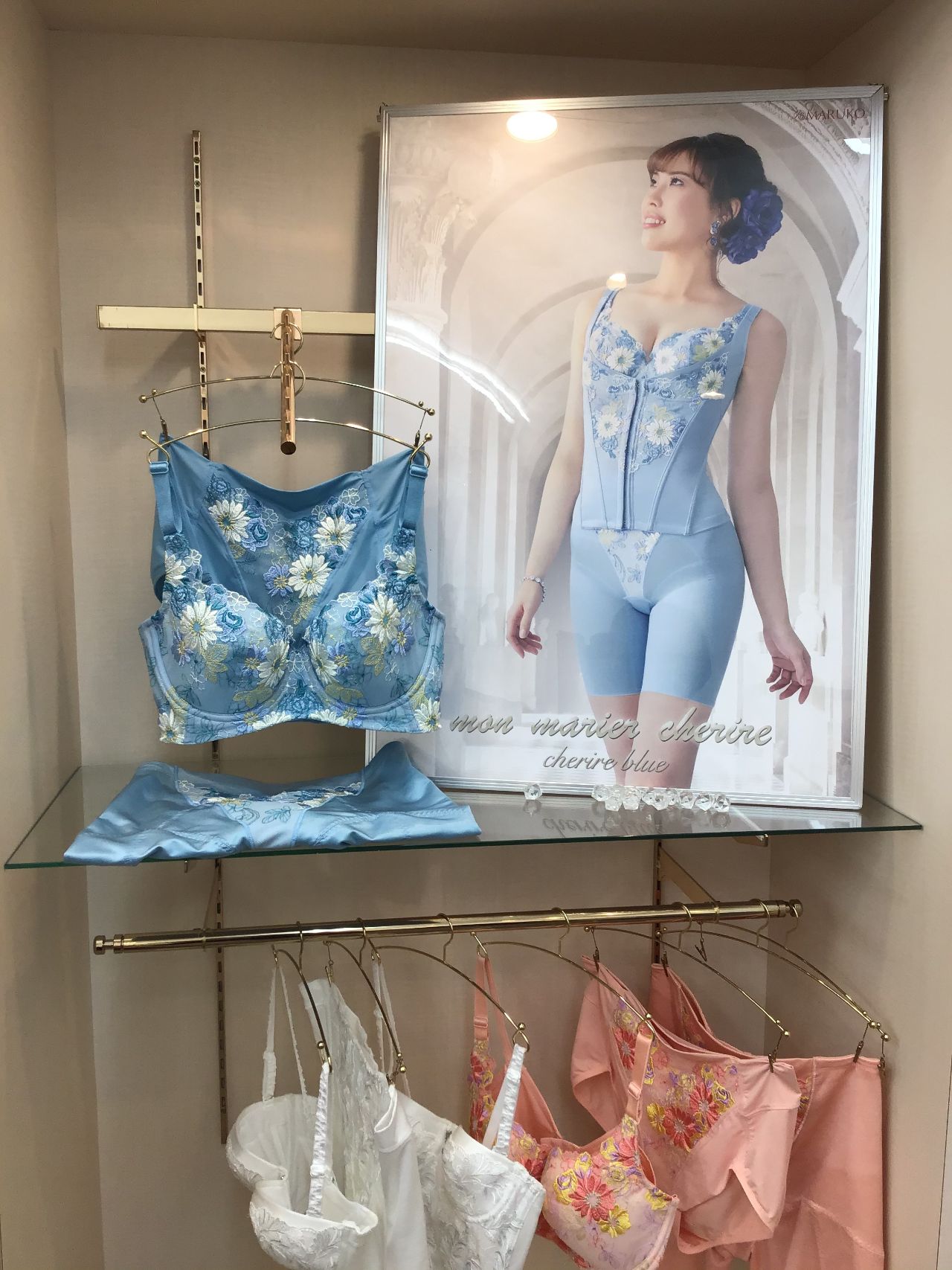 想いが奇跡を起こす〜 叶わない夢はない | ふかや店 | メイキング