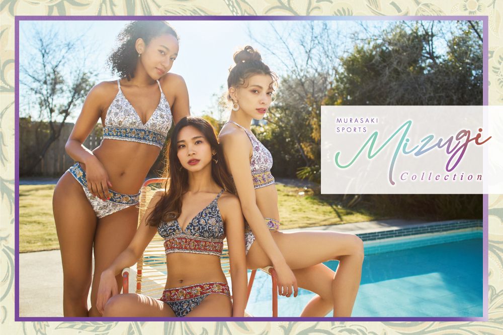 水着 静岡東部地域最大級の品揃え ムラスポの水着が可愛すぎる ららぽーと沼津店 Shop News ムラサキスポーツ Murasaki Sports公式サイト