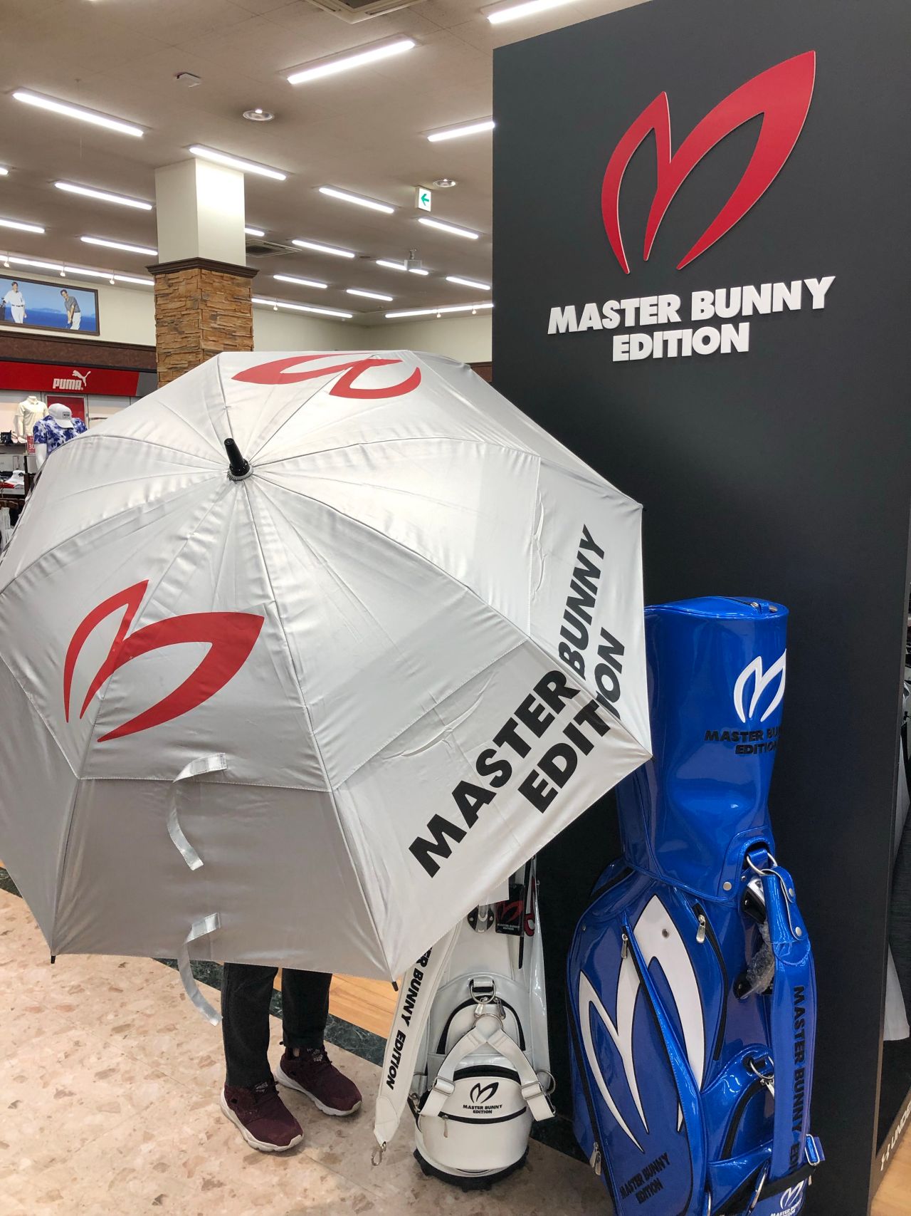 マスターバニーフェア開催‼️ | ゴルフ5 小牧店 | ゴルフ5 / GOLF5