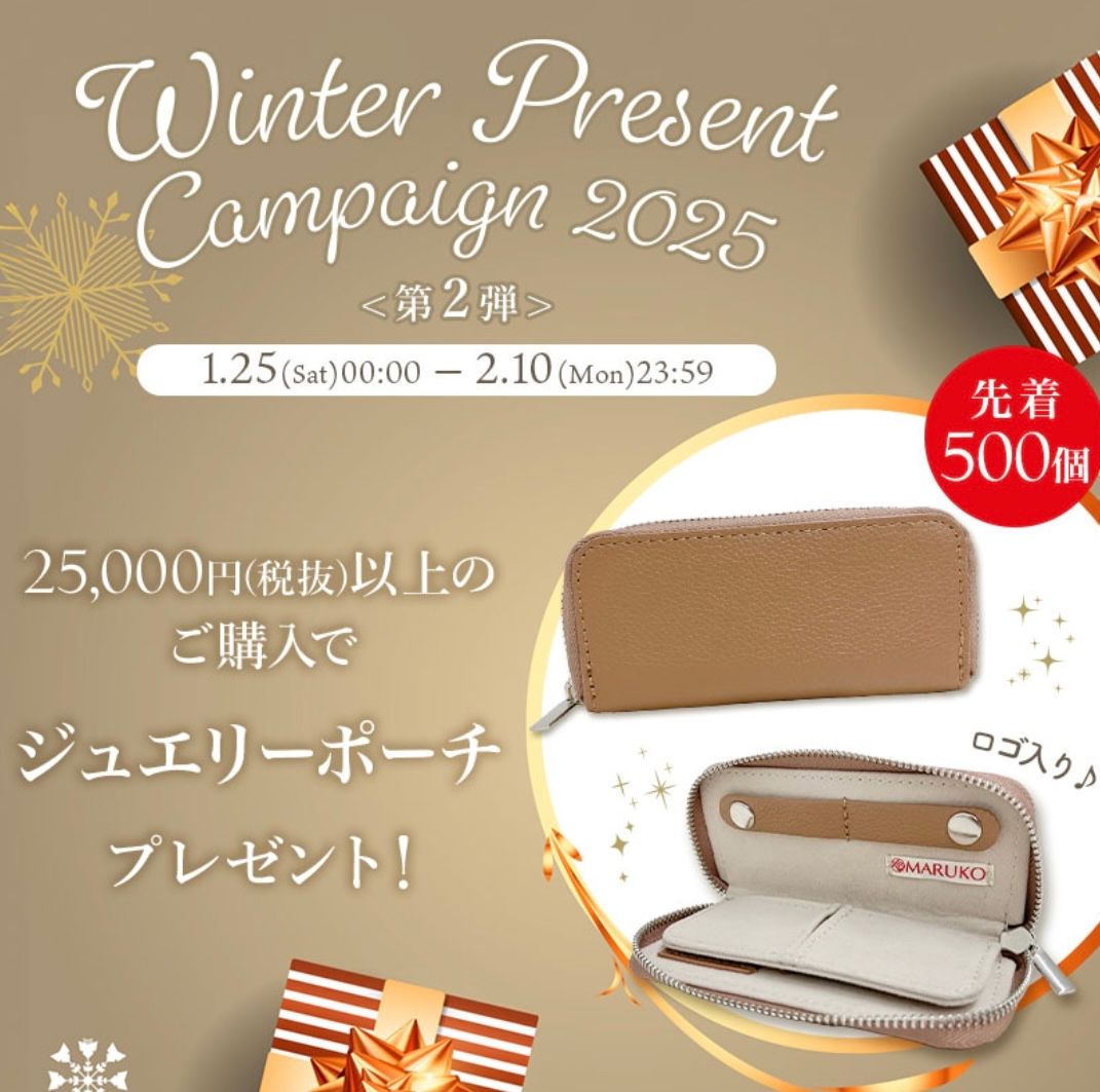 鈴鹿店 | メイキングランジェリー・補整下着 マルコの公式ブログ