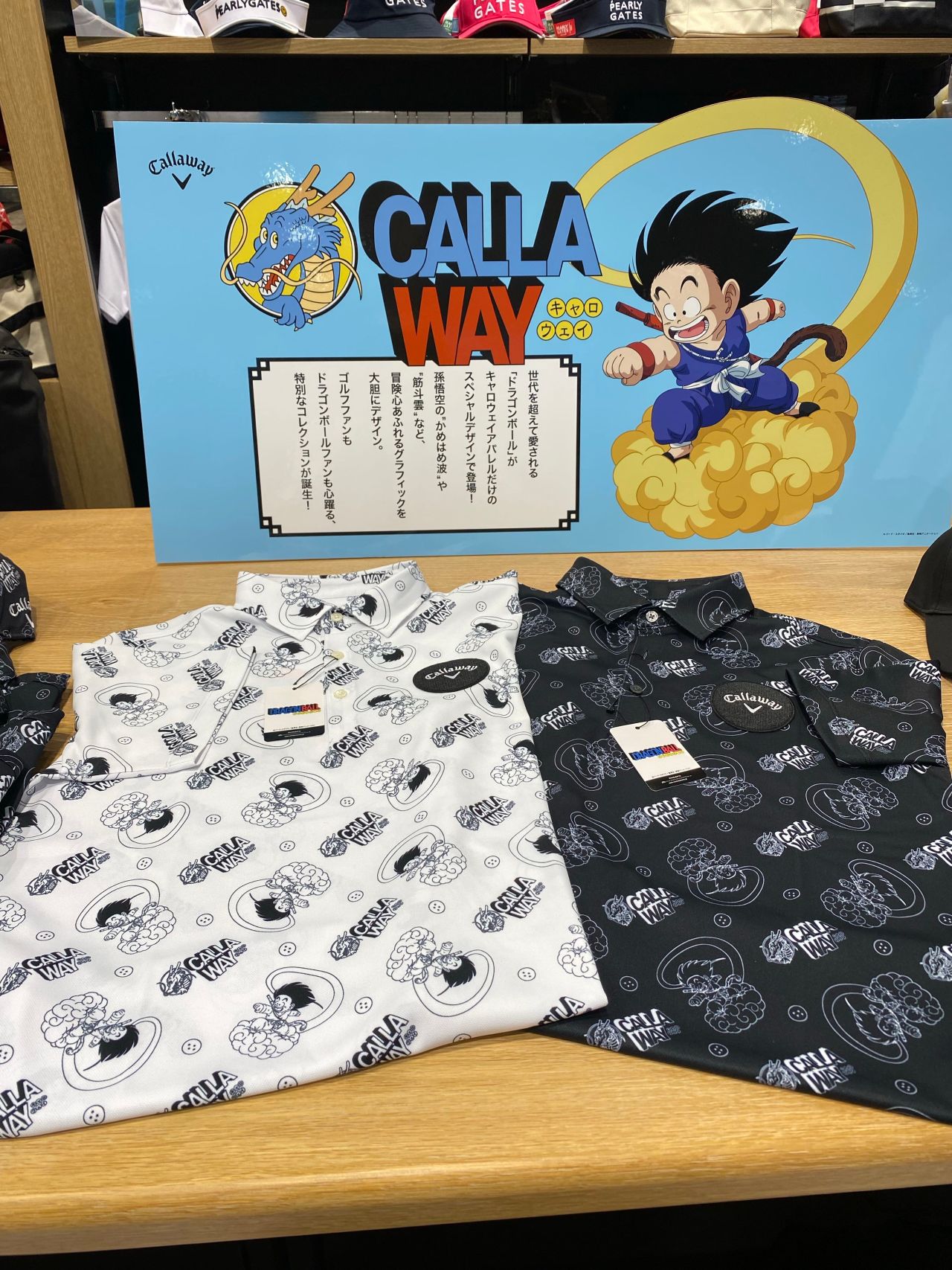 8月のポップアップ！キャロウェイ×ドラゴンボールコラボ登場