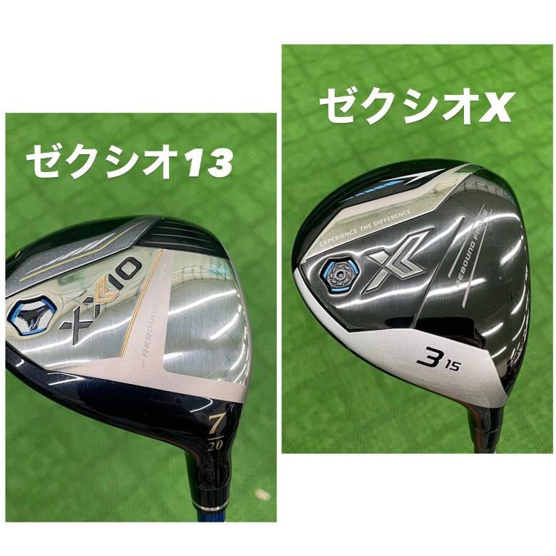 更に芯がデカくなった⁉️超飛ぶ⁉️】 ゼクシオ13デビュー！ | ゴルフ5