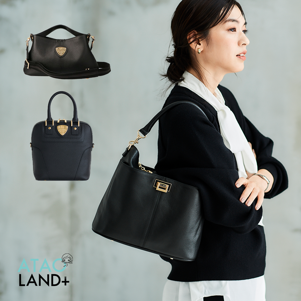 保存版】卒業・入学(卒園・入園)にもピッタリ。アタオ名品バッグ3選