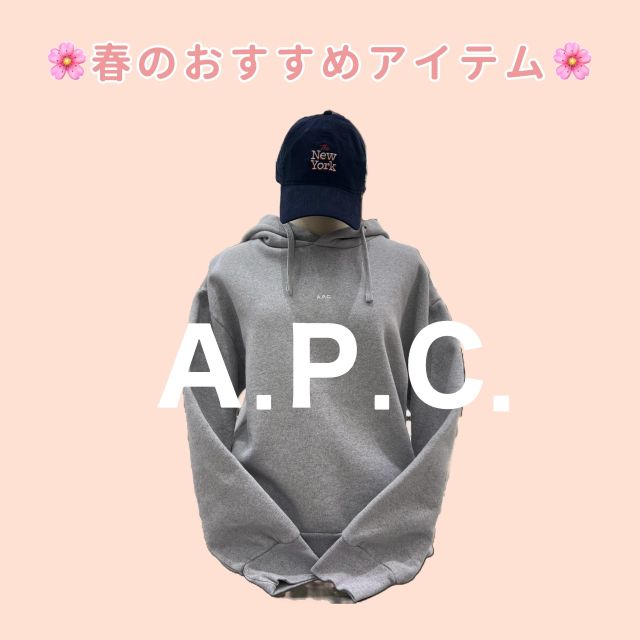 アー・ペー・セー A.P.C. レディーストップス COEZD Tina Sweatshirt