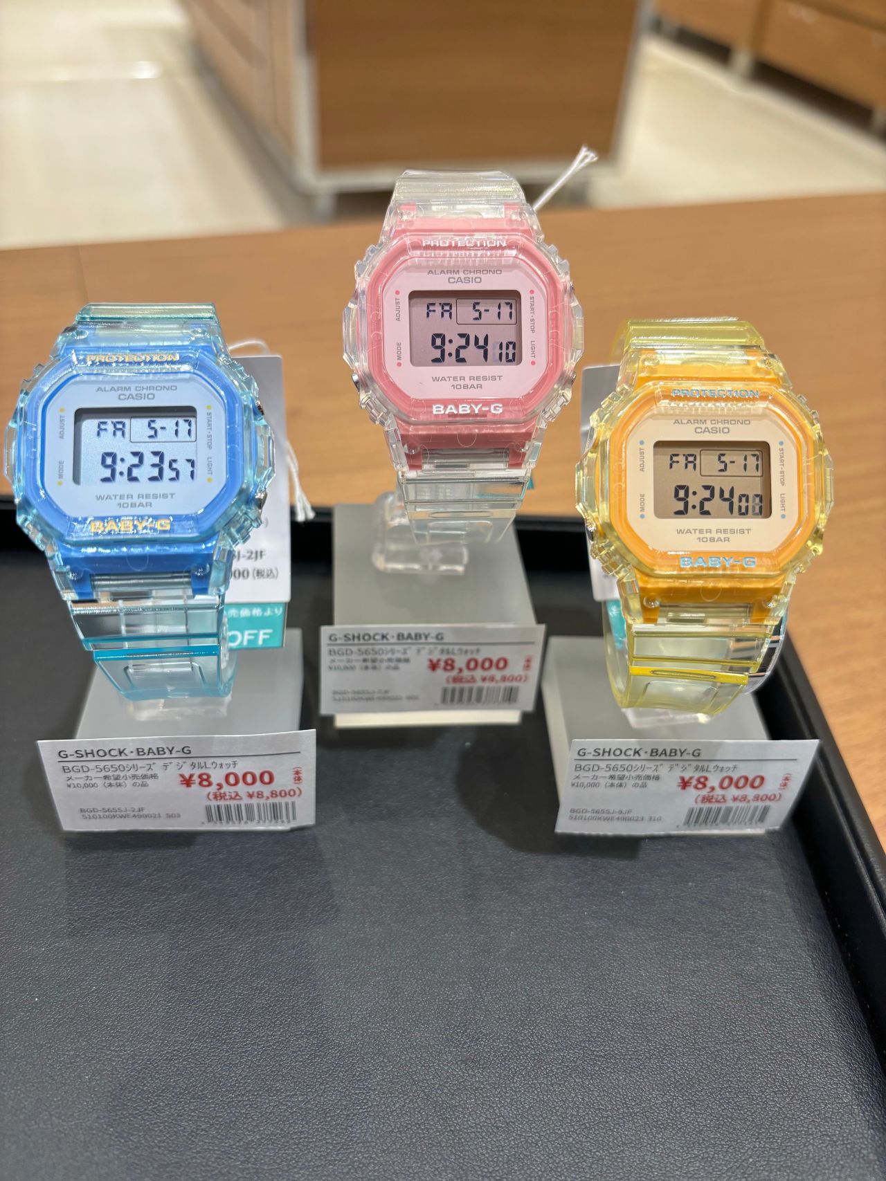 カシオ　G-shock  baby-g  BGD-5700 洗浄済み　美品 楽天市場】Baby-G ベビ－G CASIO カシオ BGD-5700-1JF レディース