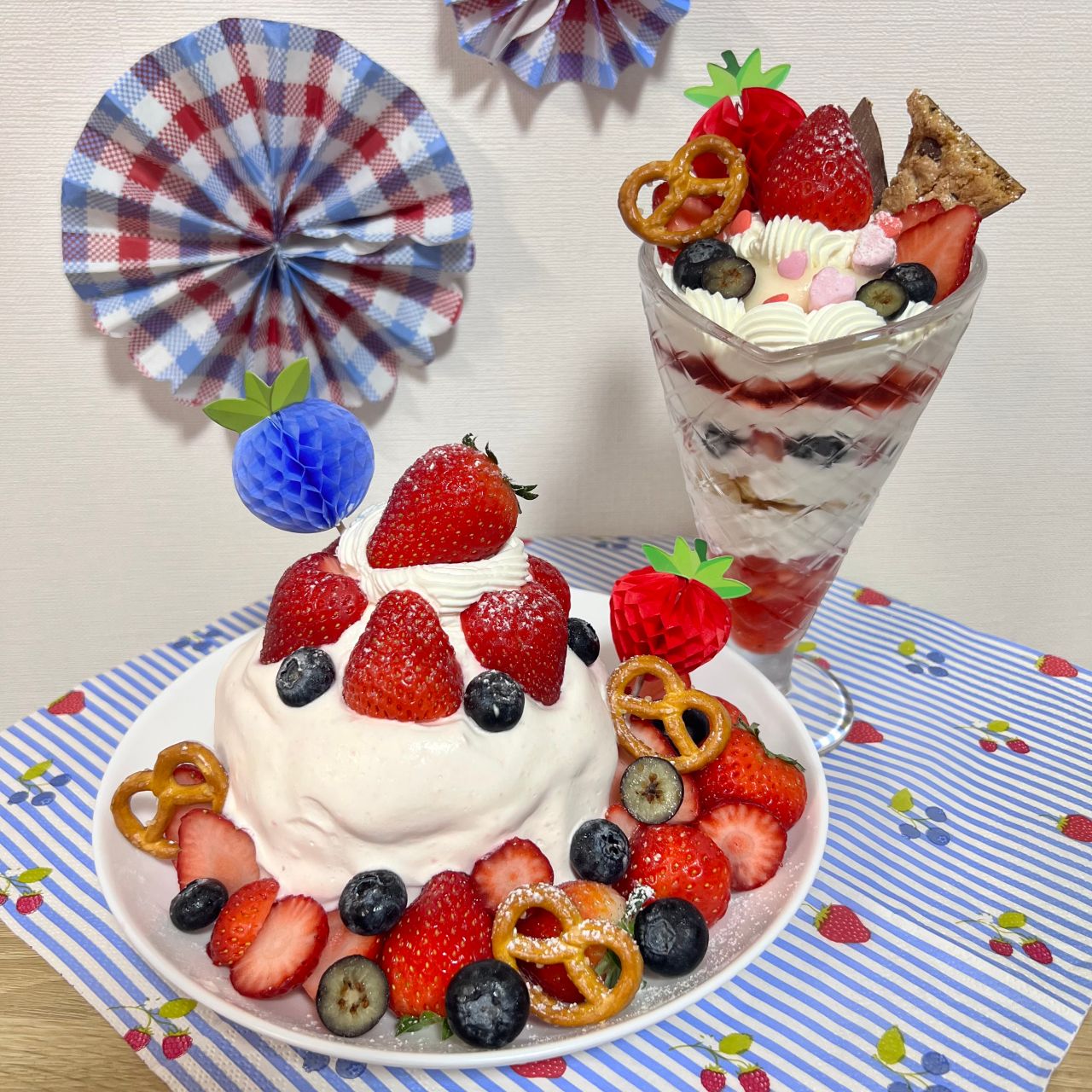 ストロージャー | フライング タイガー コペンハーゲン | Flying