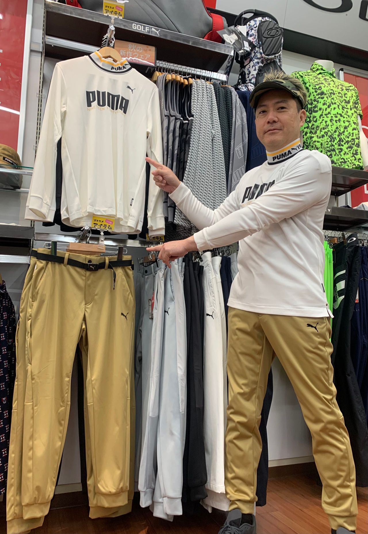 パーリーゲイツ リンクスジャガードカルゼ ジョガーパンツ（GRAY／5） PEARLY GATES パーリーゲイツ ジョガーパンツ 裏起毛 ネイビー系