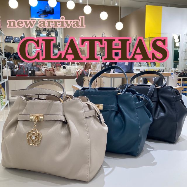 クレイサス CLATHAS ハンド・トートバッグ ポルサ ショルダー付き