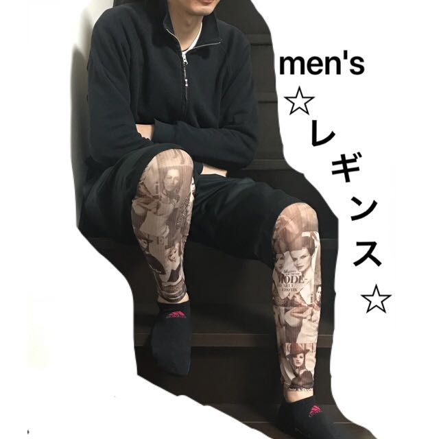 彼を個性派に ﾉmen S必見 Copo 南心斎橋店 靴下 タイツ ストッキングのコポ Copo 公式ショップブログ