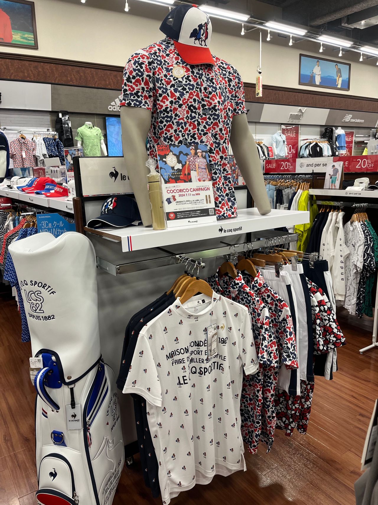 ルコックプレゼントキャンペーン実施中です♪ | ゴルフ5 東大阪長田店