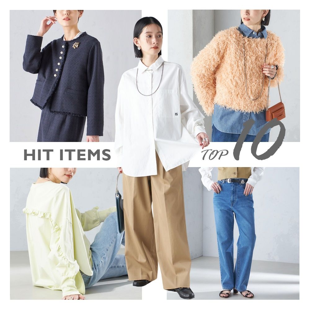 SHIPS for women - まとめ売り！ シップス等 新品同様 SHIPS for women SHIPS 公式サイト｜株式会社シップス
