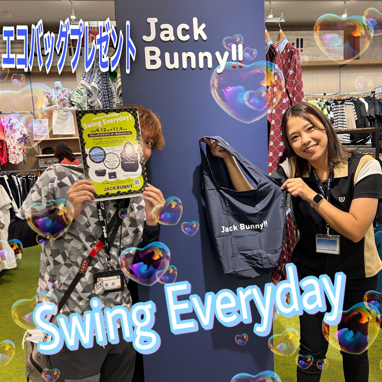 美品　JACKBUNNY ブラックジャケット　ゴルフ　サイズ5 美品 JACKBUNNY ブラックジャケット ゴルフ サイズ5 楽天市場