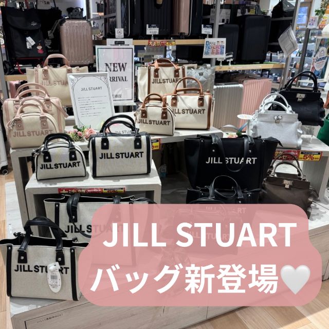 ジルスチュアート JILL STUART ボストンバッグ パネル JSLH5AB1