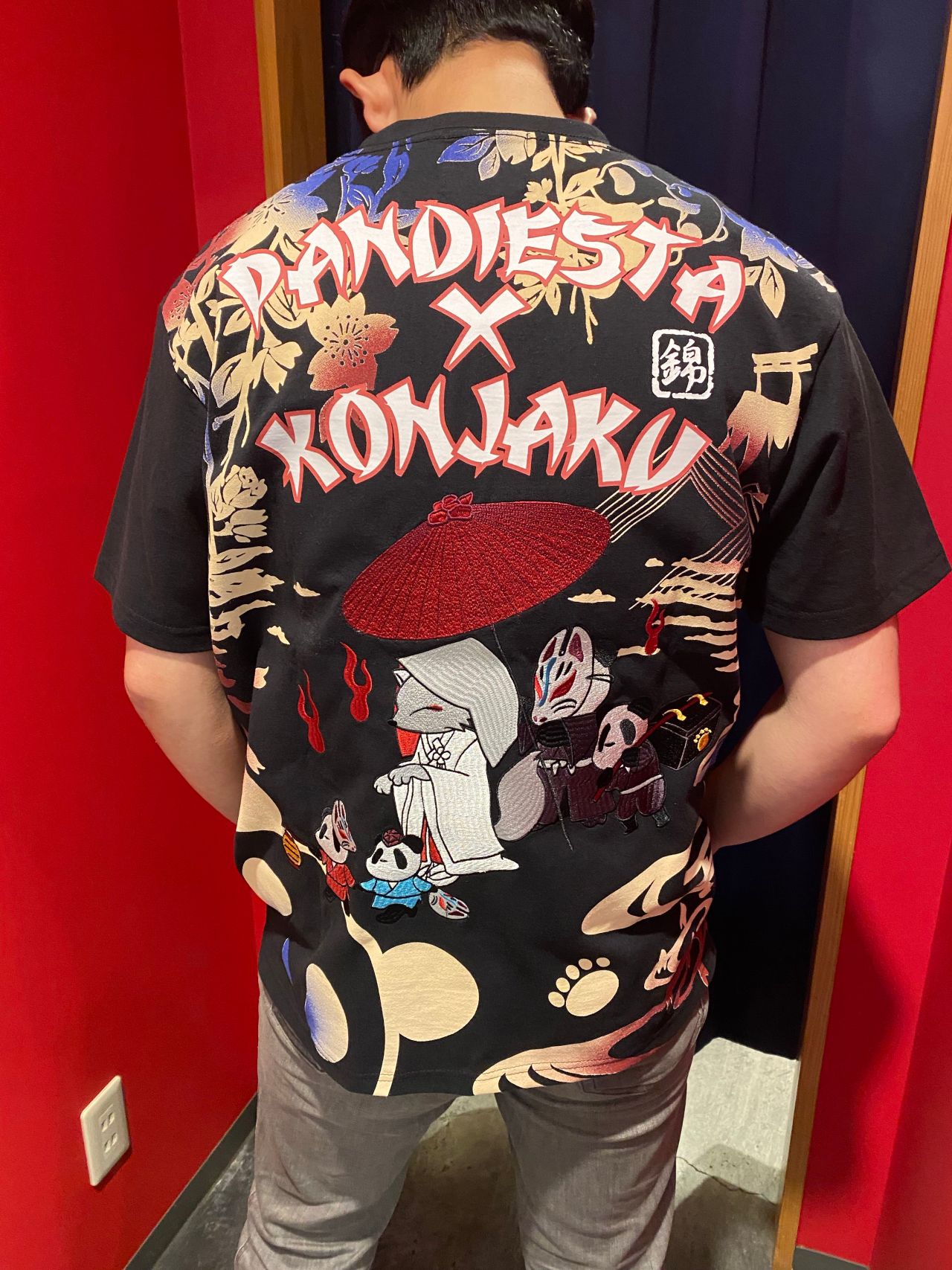 新作 Pandiest 今昔 錦 3ブランドコラ Csmen シーズメン 公式ショップブログ 新作 Pandiest 今昔 錦 3ブランドコラ Csmen シーズメン 公式ショップブログ