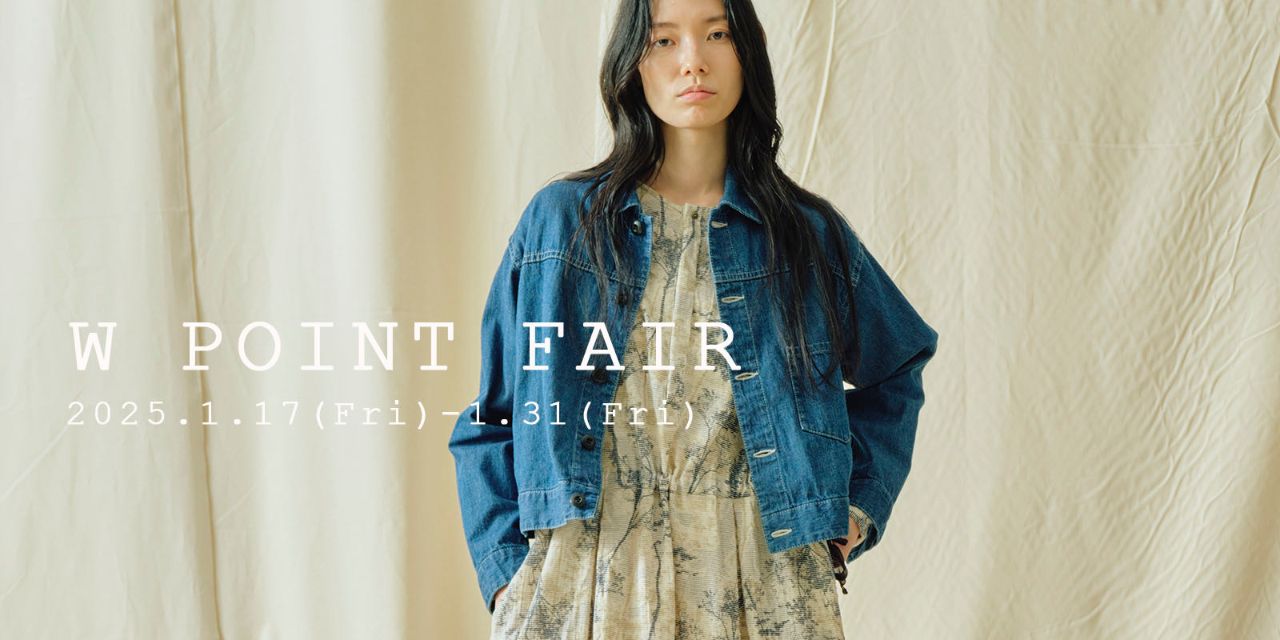 エアロードウォームワンピース | 京都髙島屋店 | pas de calais