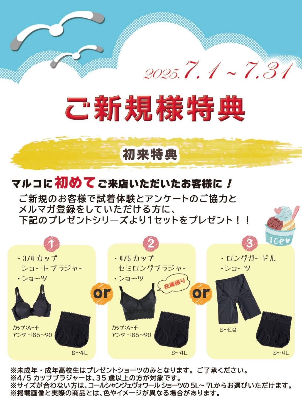 maruko.ページ マルコ-ブラック-幅広で歩きやすい防水ビジネススニーカー-blueover