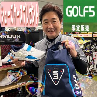 ベントレー　ゴルフシューズ入れ adidas アディダス コードカオス シューサック JG6325 ゴルフ