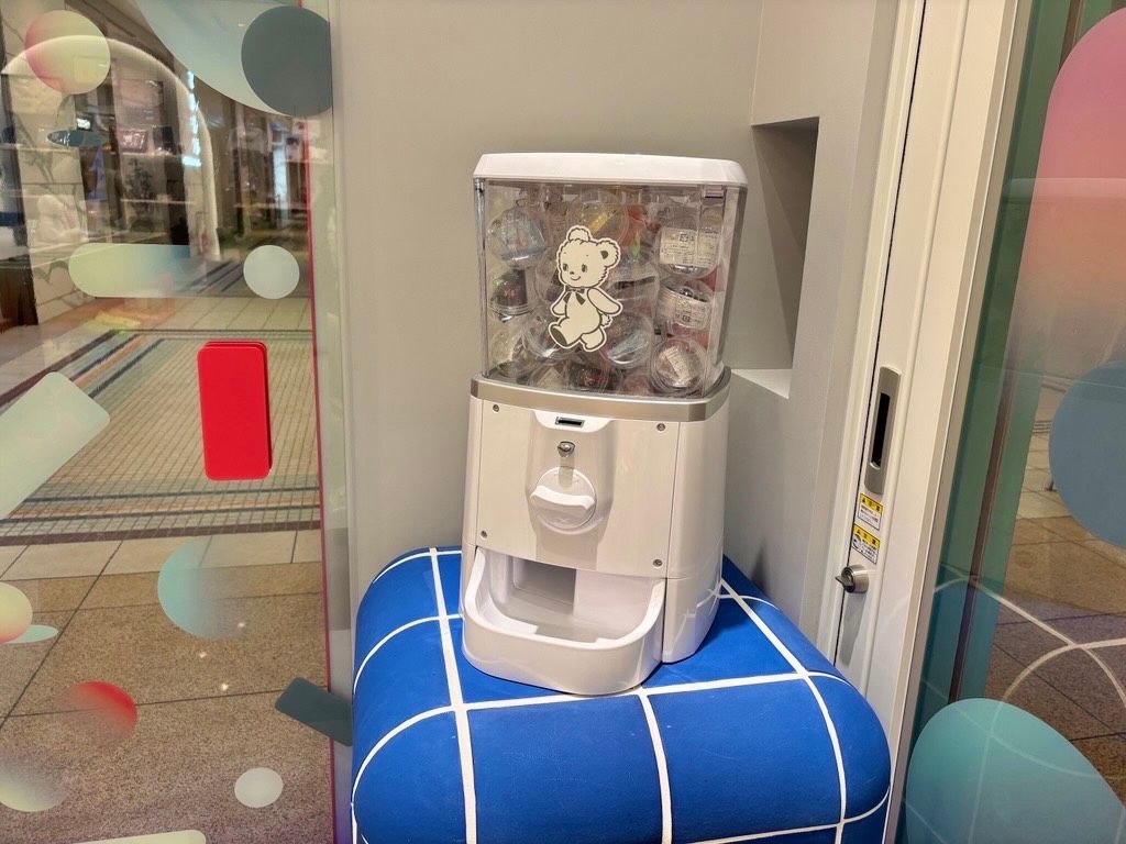 どこでできる？ ファミリアのカプセルトイ♪ ｜ファミリアプレスの公式