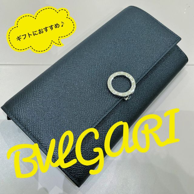 ブルガリ BVLGARI 長財布 ブルガリブルガリ横カード長F 30414