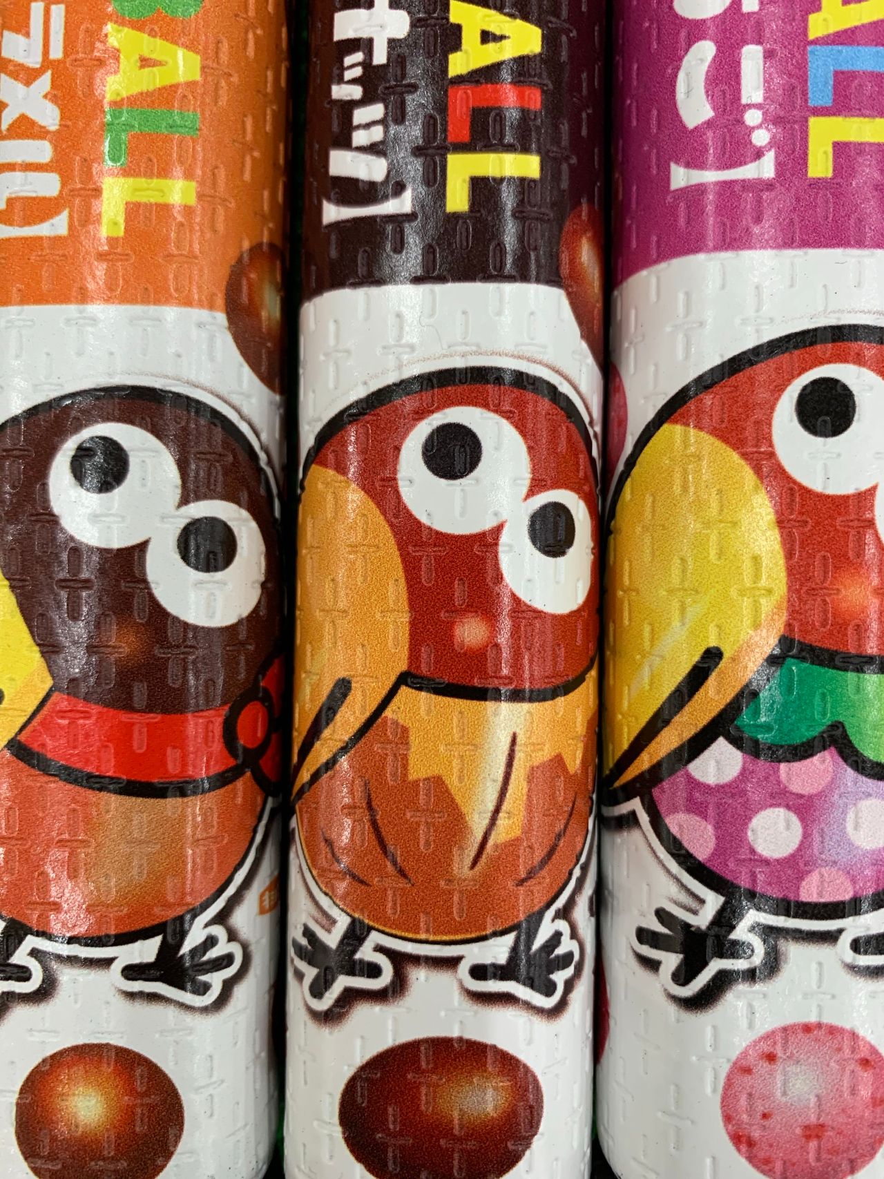 んんっっ⁈ | ゴルフ5 久留米櫛原店 | ゴルフ5 / GOLF5 公式