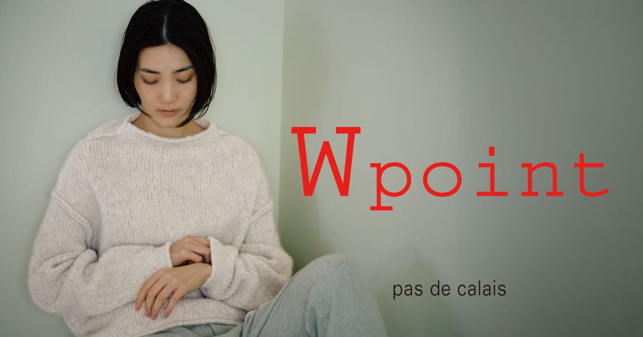 PICK UP】東京ミッドタウン店 ニット特集 | 東京ミッドタウン店 | pas