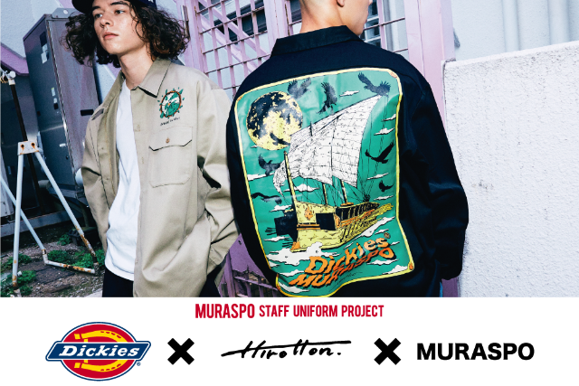 ムラサキスポーツ Murasaki Sports公式サイト