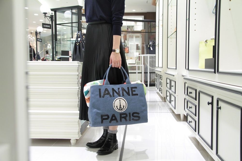 新生活！プライベートに大活躍 | IANNE(イアンヌ) | IANNE ランド店