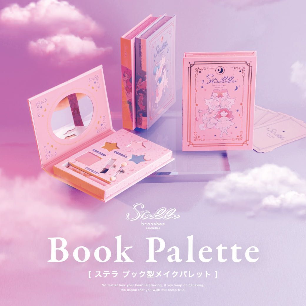 Branshesトレッサ横浜店 子供服のブランシェス Branshes 公式ショップブログ