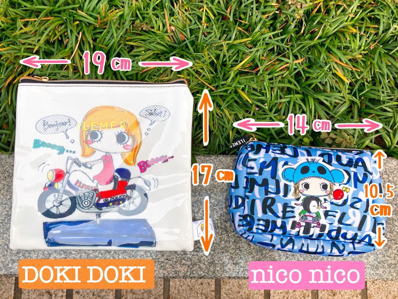 気になる☆イルメールのポーチ中身&お知らせ！ | ILEMER(イルメール