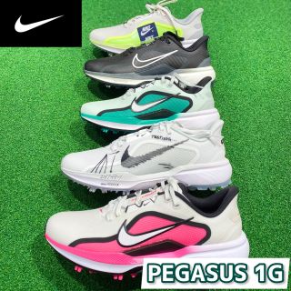 先行発売中】NIKE PEGASUS 1G(ナイキペガサス1G)⭐️ | ゴルフ5
