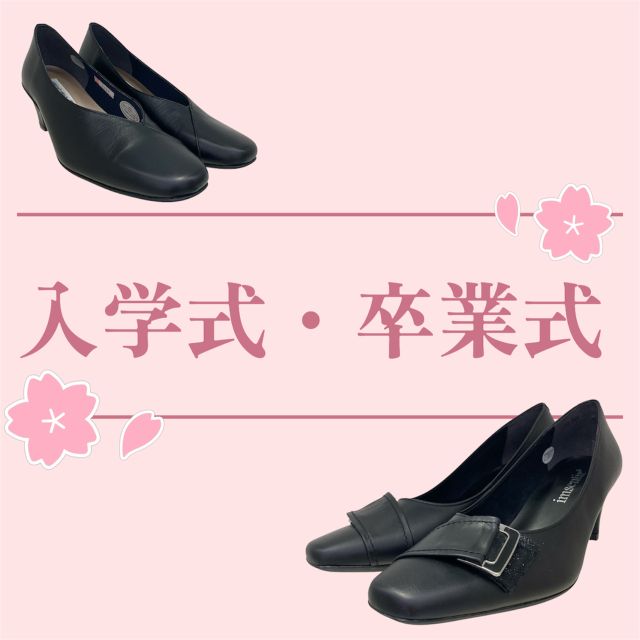 ユキコ キミジマ Yukiko Kimijima レザー パンプス 142-8813【FITHOUSE