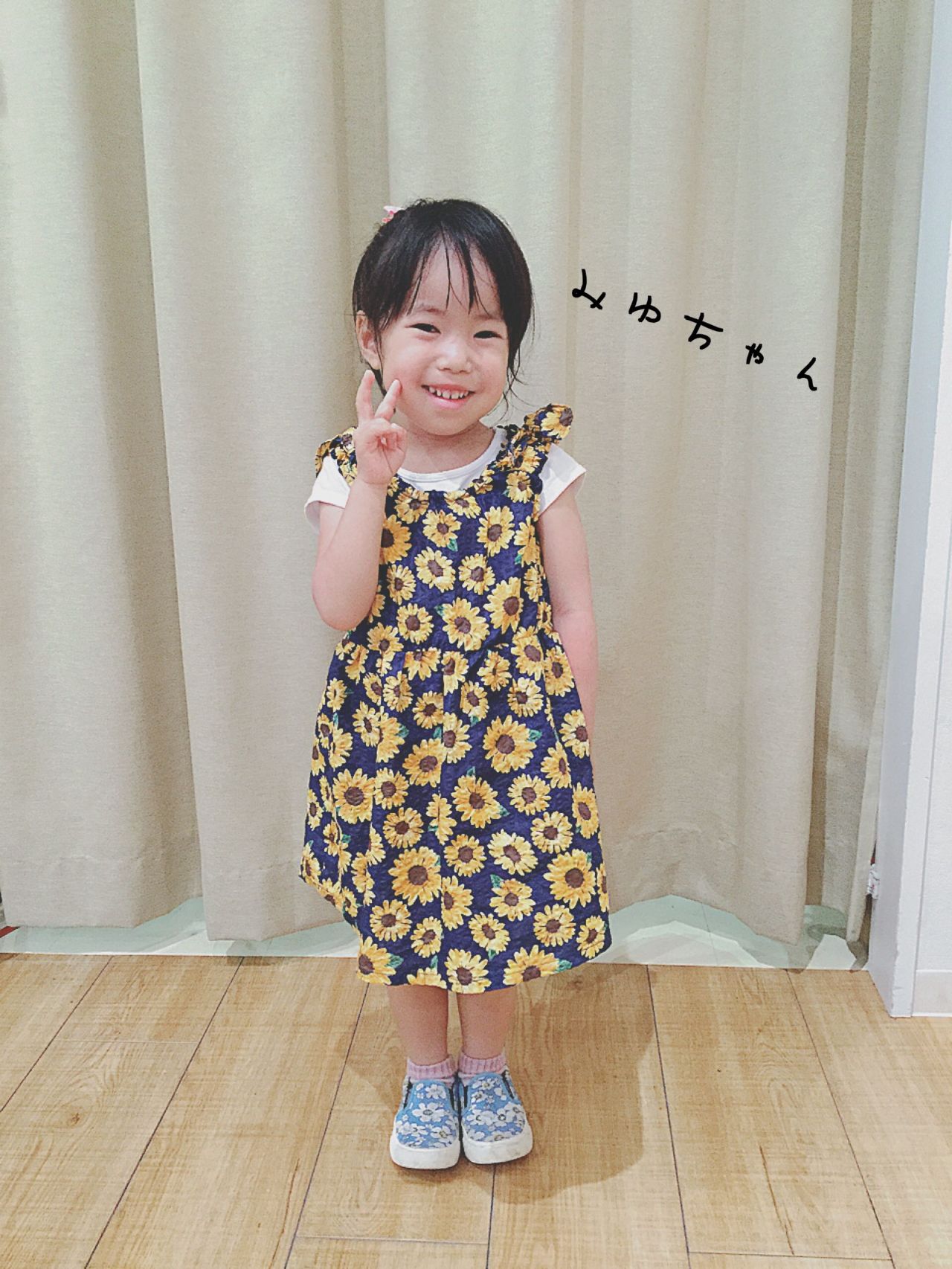 ひまわりワンピで夏先取りコーデ Branshes Stellaららぽーと磐田店 子供服のブランシェス Branshes 公式ショップブログ