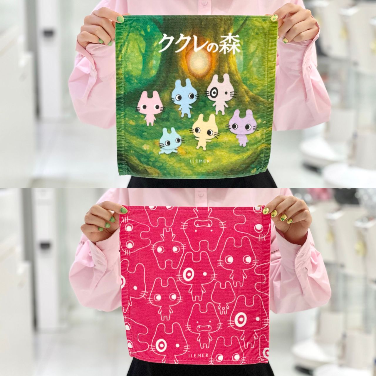 イルメール東京店「ハッピーキーワードラリー」&キャラクター紹介