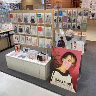 c8c1a7aa4b7edeb814d9bbde106472