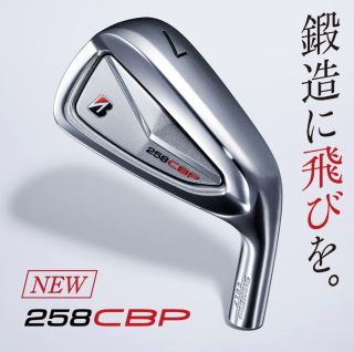 ブリヂストンゴルフ　5本セット BRIDGESTONE ブリヂストンゴルフ BX2HT アイアン5本セット(＃6