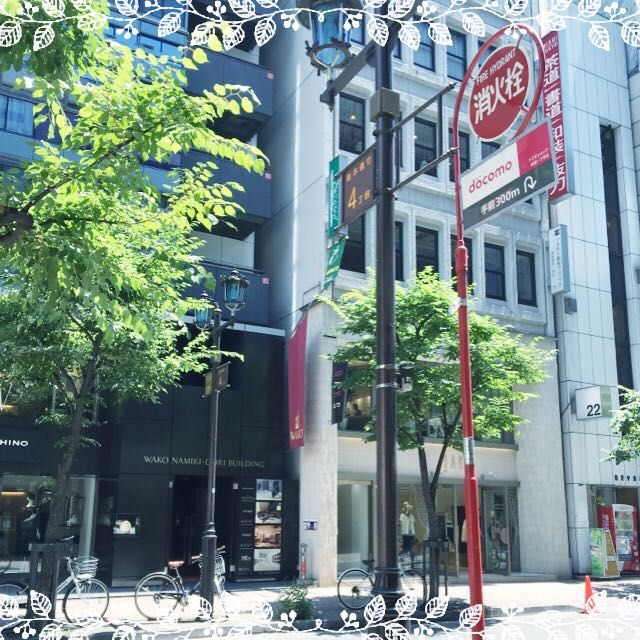 木綿も絹ごしも好きですが アビステ銀座店 Abiste Shop Blog アビステ公式ショップブログ