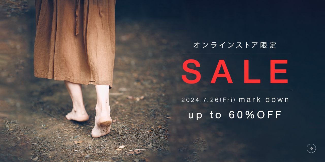 2024年モデル　pas de calais　強撚綿リネンローン スカート 強撚綿リネンローン スカート | pas de calais（パドカレ）の