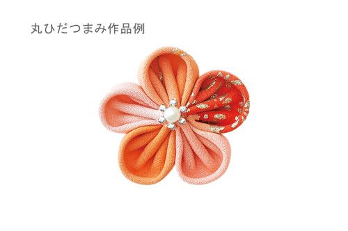 クロバーの手芸グッズいろいろ新入荷のお知らせ Okadaya オンラインショップ 生地 手芸用品のオカダヤ Okadaya 公式ショップブログ クロバーの手芸グッズいろいろ新入荷のお知らせ Okadaya オンラインショップ 生地 手芸用品のオカダヤ Okadaya 公式ショップブログ