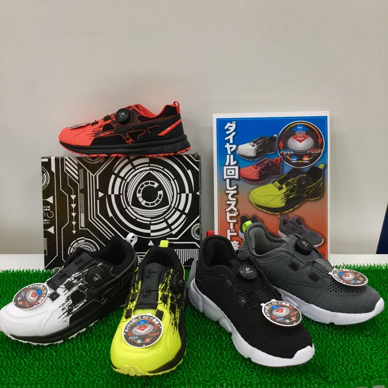 スピード着脱 ダイヤル式シューズ Greenbox福岡店 G Foot ジーフット の公式ブログ 人気シューズshopの最新情報