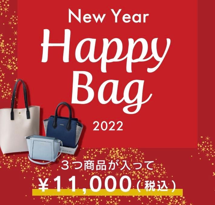 &シュエット ♬♡HappyBag♡♬ | イーアスつくば店 | フィットハウス  