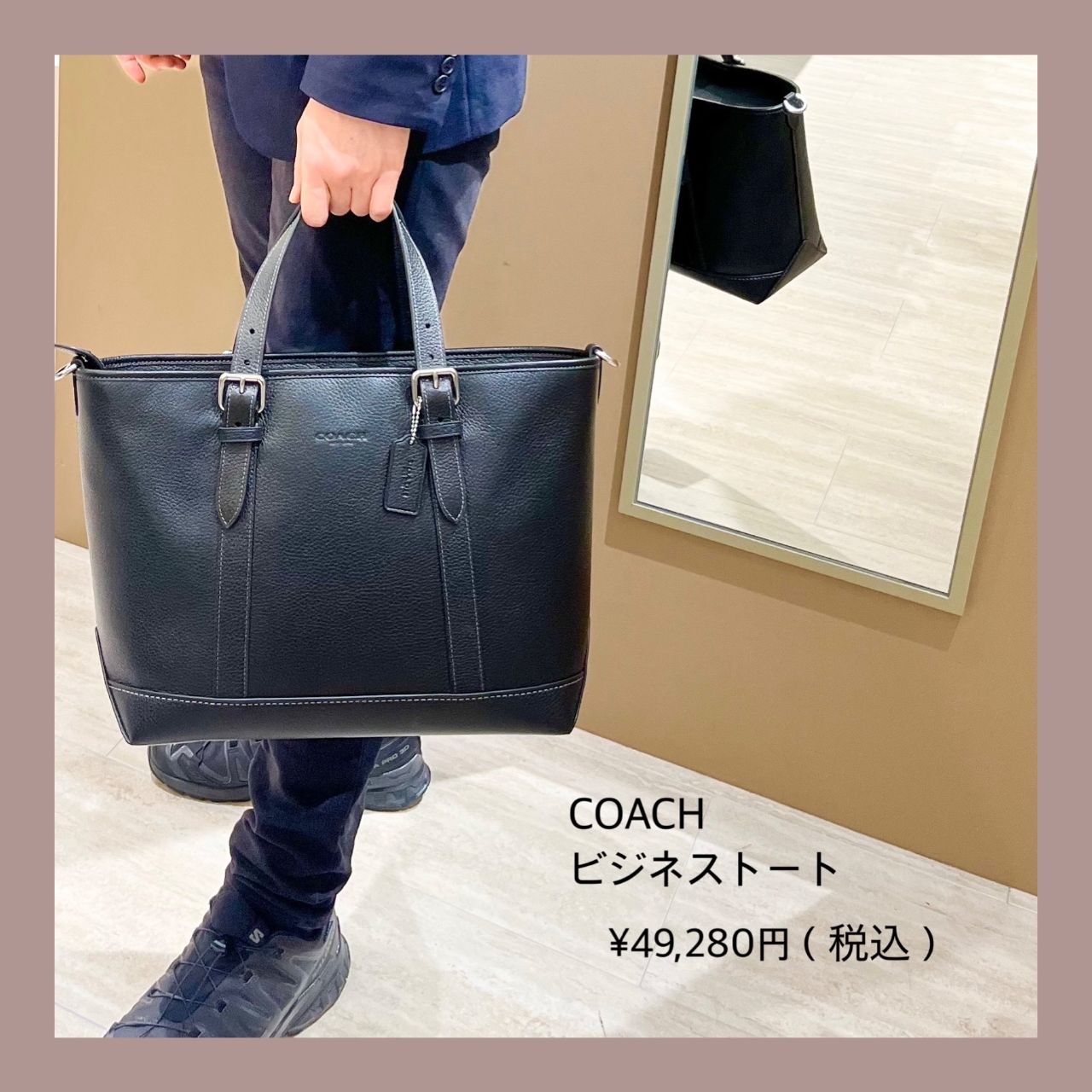 マークイズ静岡店 | フィットハウス公式ショップブログ|FITHOUSEBLOG