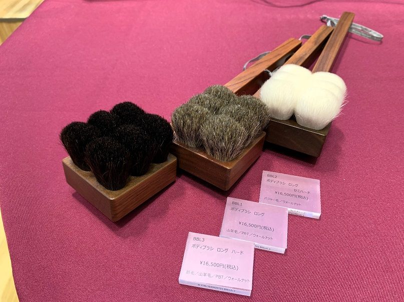 SHAQUDA】入浴・洗顔時のスキンケアブ | 岡山拠点のトミヤ