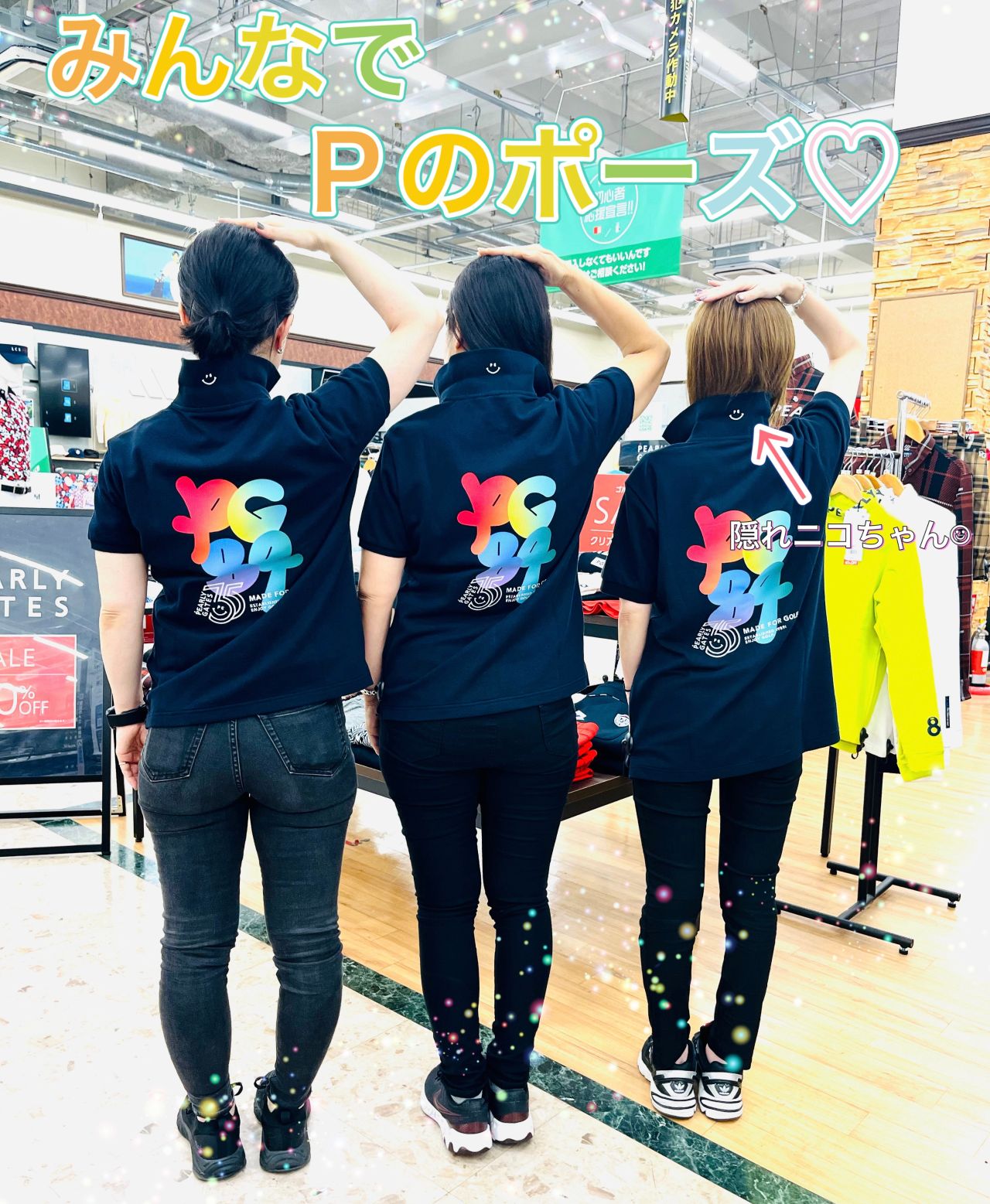 PEARLY GATES - 期間限定値下げ◆極暖ゴルフ用ダウン上下セットアップ機能抜群ミューゼドウジ38美品 楽天市場】【PREMIUM CHOICE】PEARLY GATES パーリーゲイツNEW