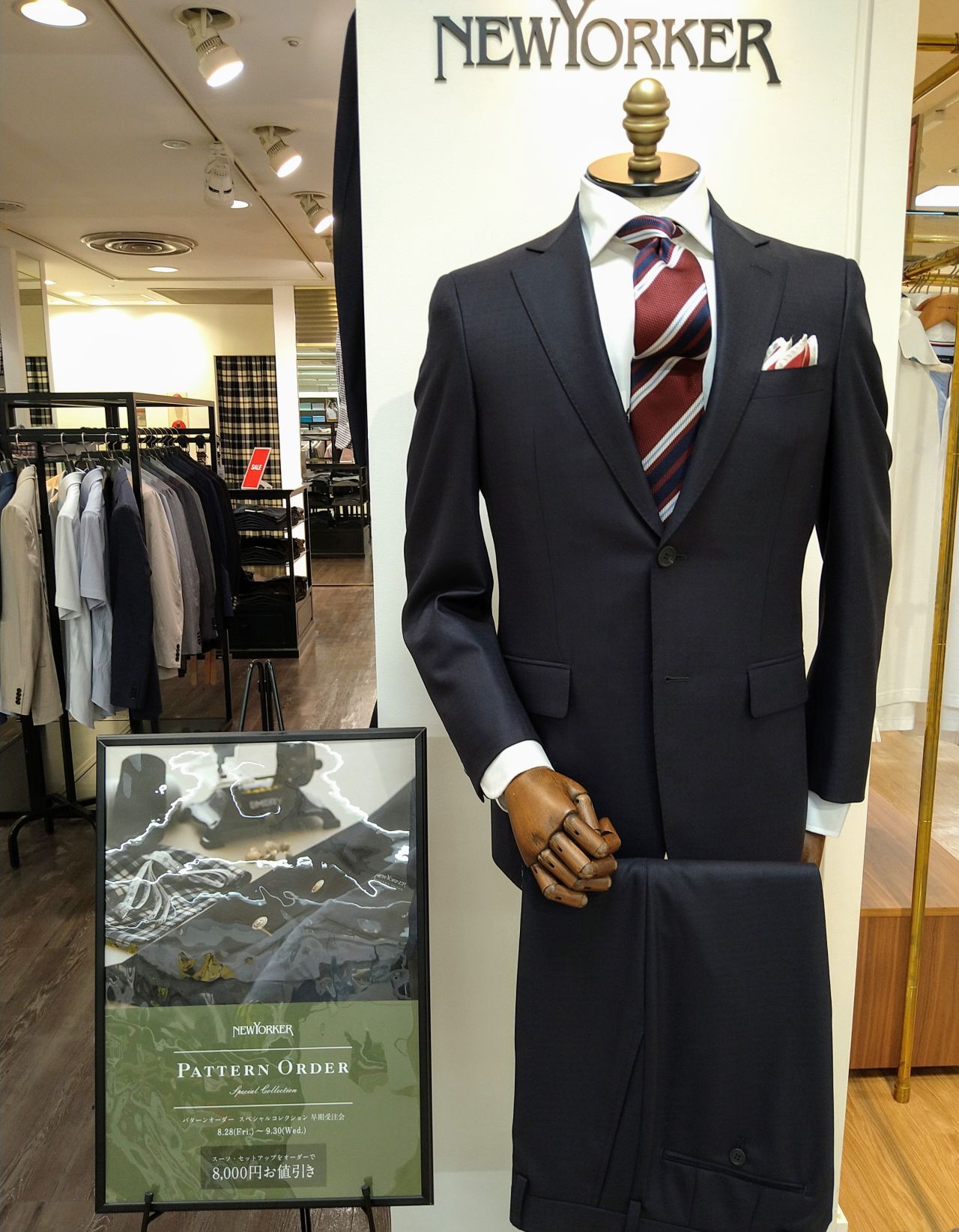 タップ 分類 フィールド ニューヨーカー オーダー スーツ Organicallyintune Com