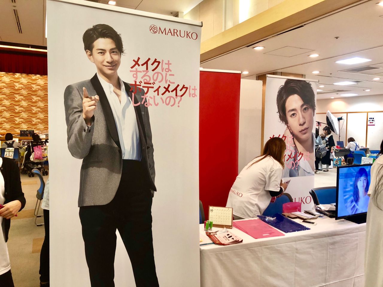 ママだってキレイになりたい 所沢店 メイキングランジェリー 補整下着 マルコの公式ブログ Maruko Official Blog